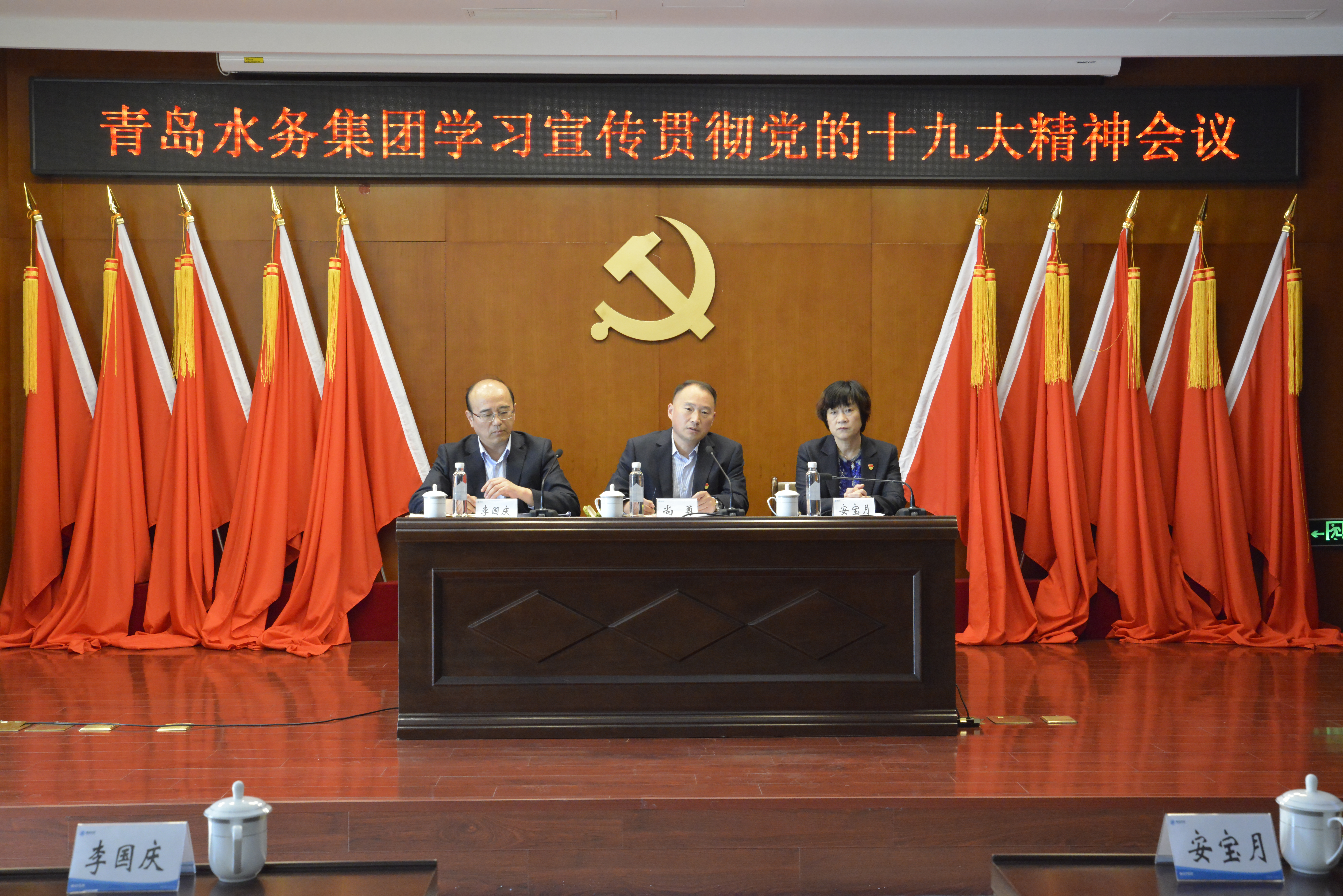 万象城AWC_官网