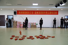 万象城AWC_官网