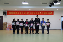 万象城AWC_官网