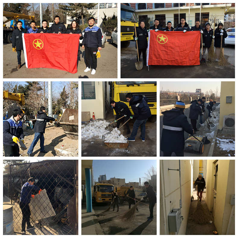 万象城AWC_官网