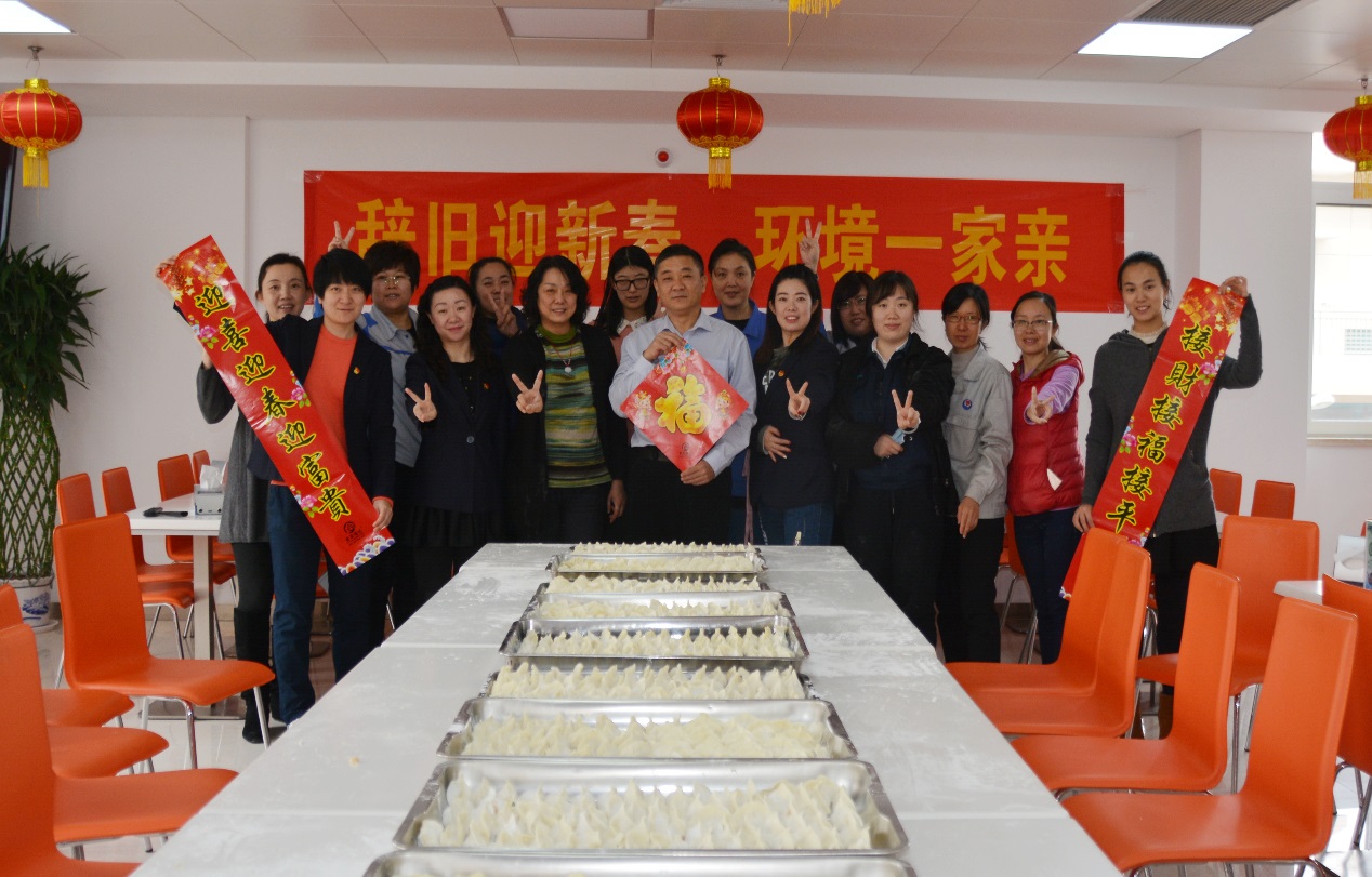 万象城AWC_官网