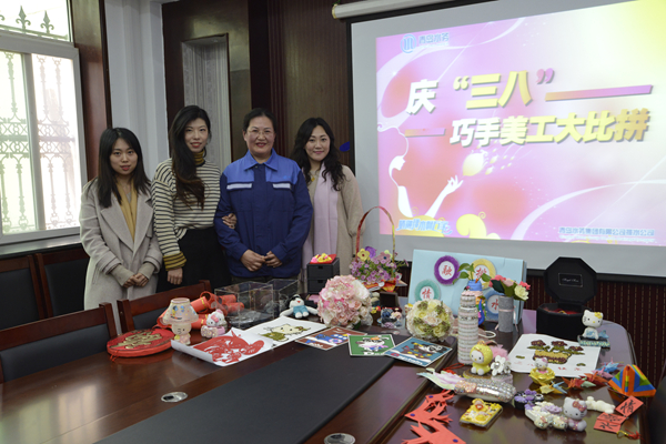 万象城AWC_官网