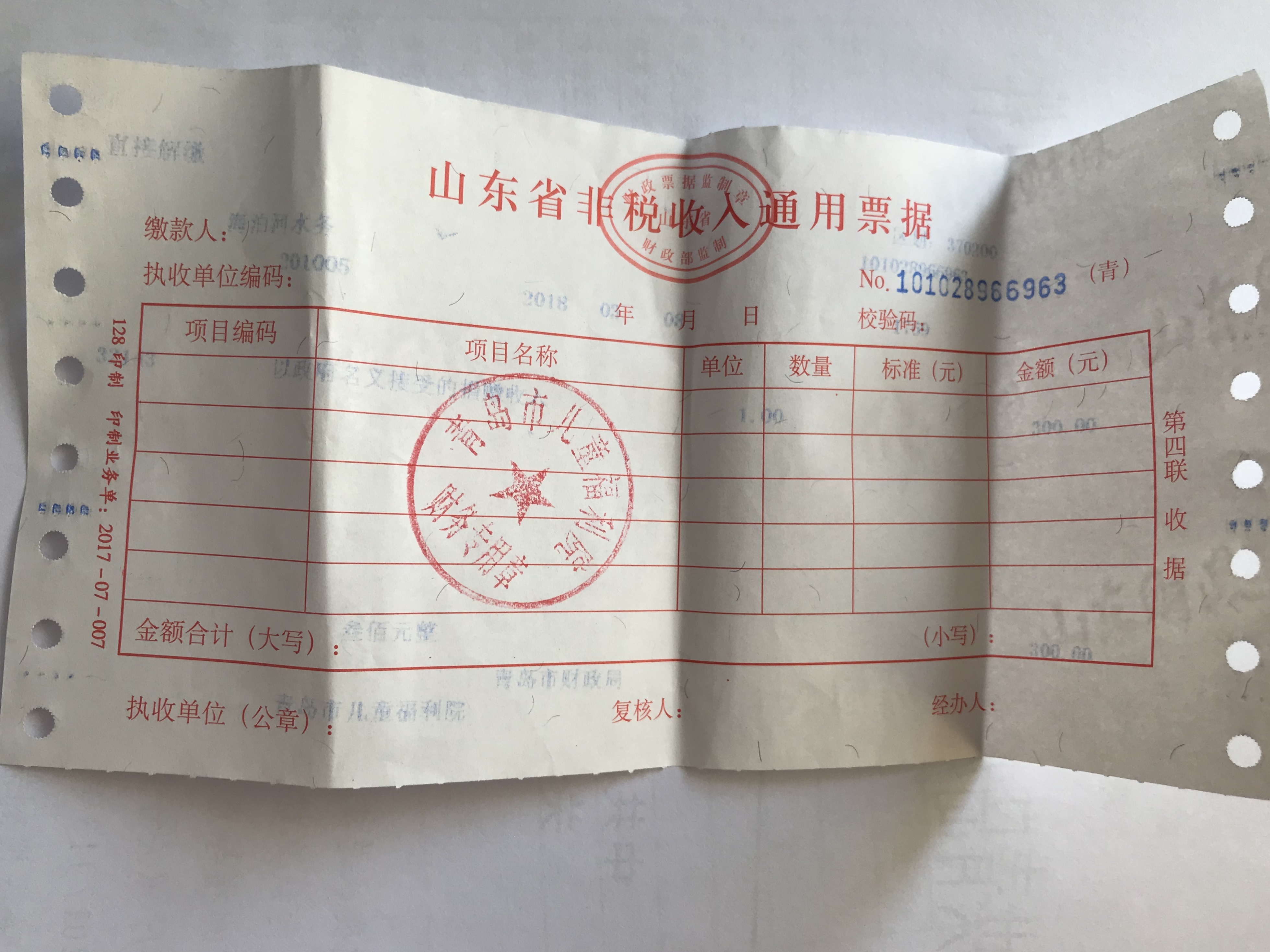 万象城AWC_官网