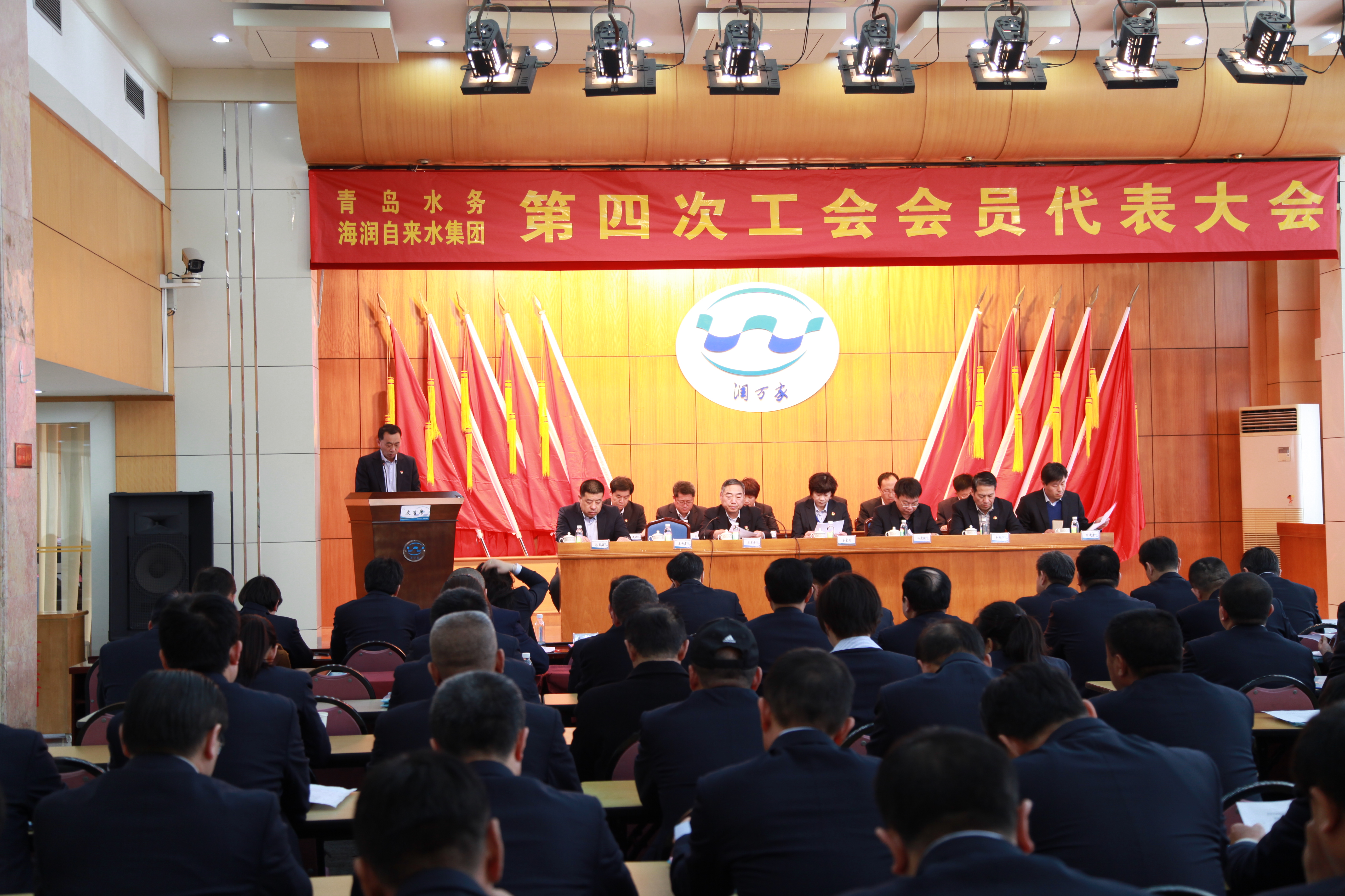 万象城AWC_官网