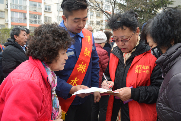 万象城AWC_官网