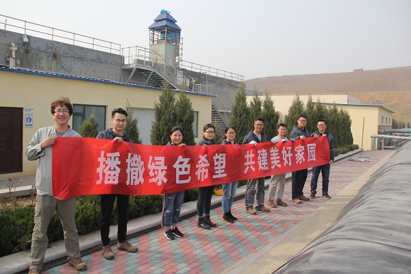 万象城AWC_官网