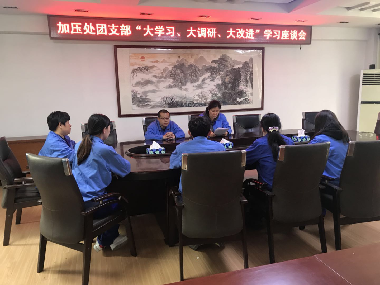 万象城AWC_官网