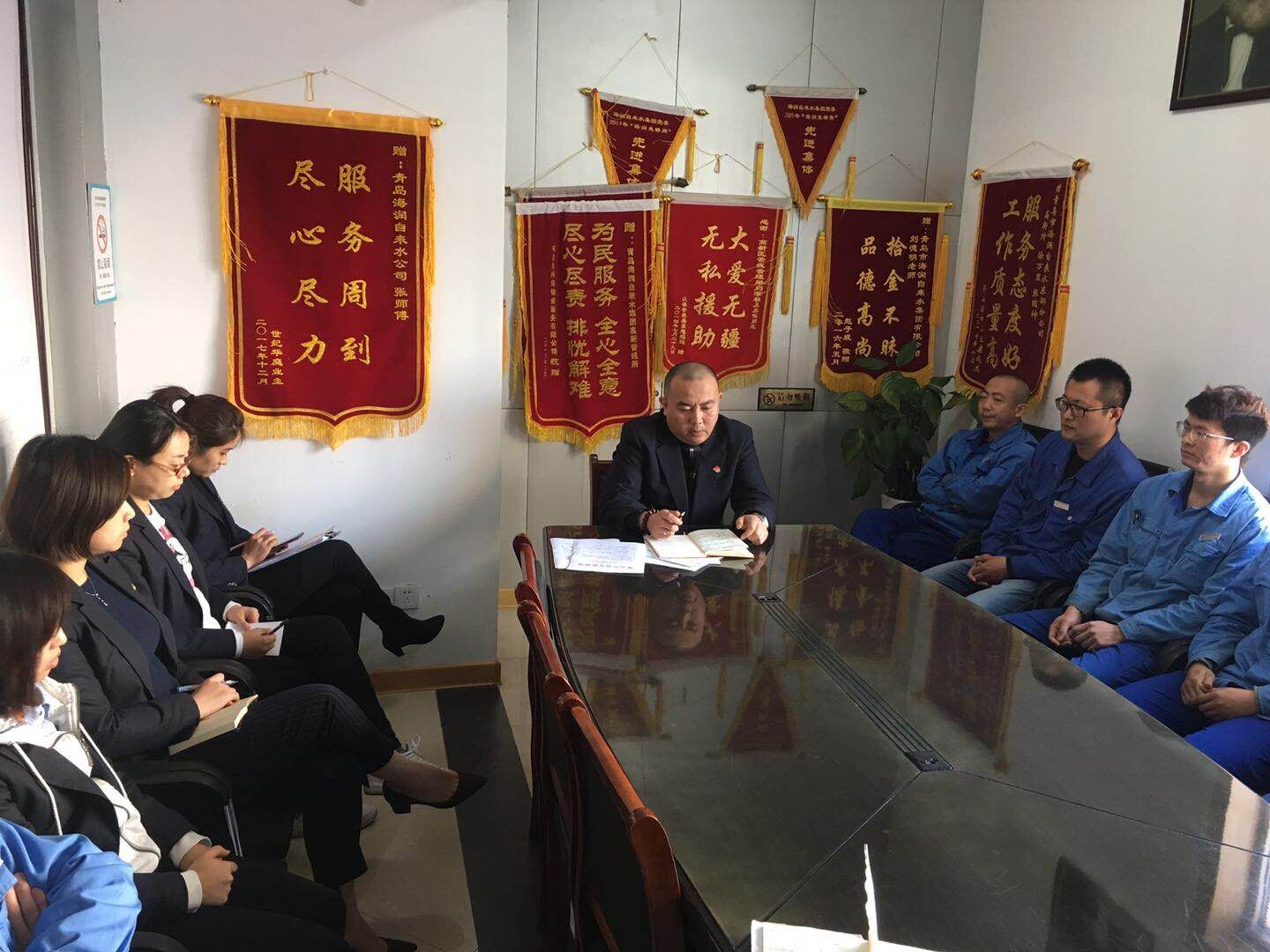 万象城AWC_官网