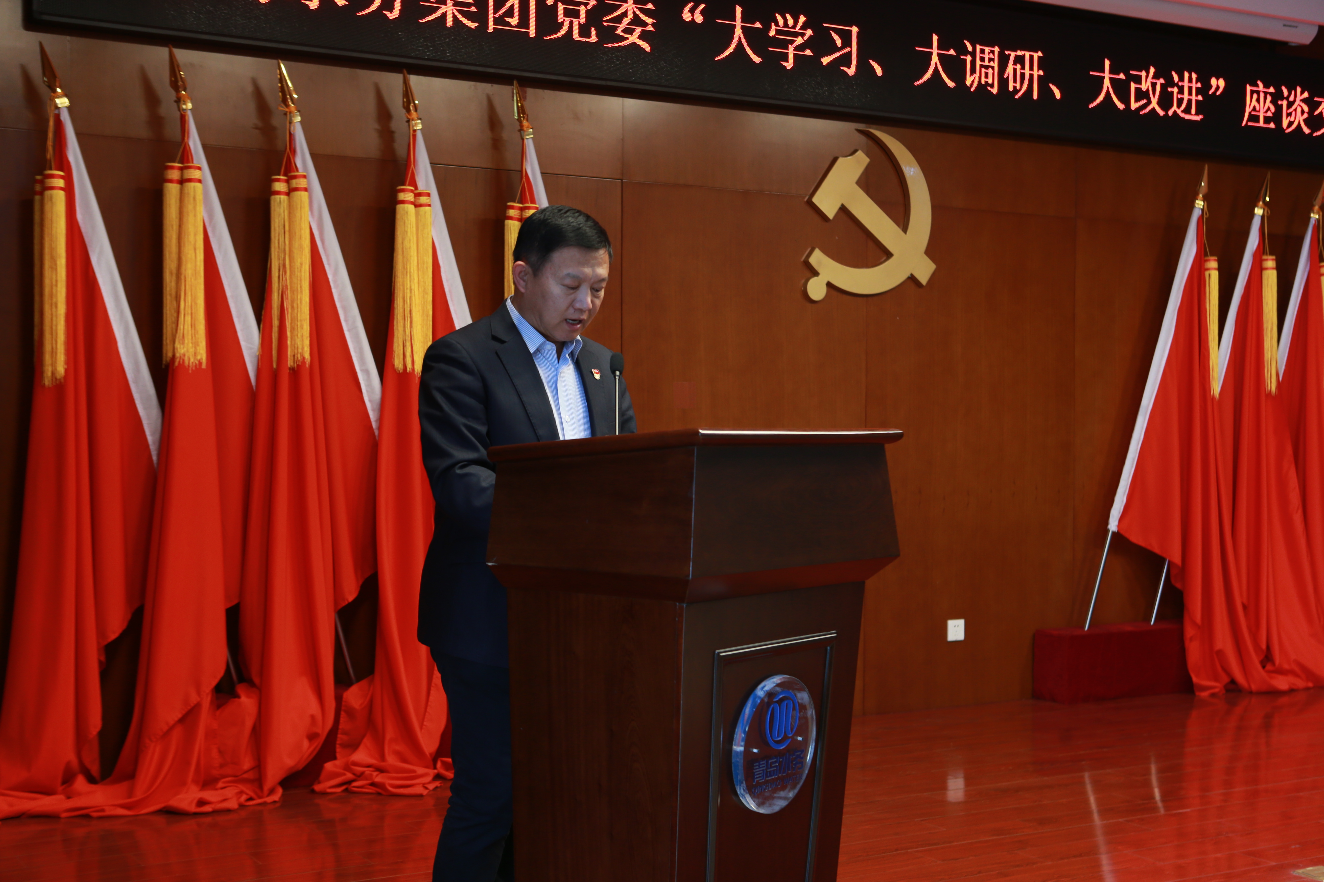 万象城AWC_官网