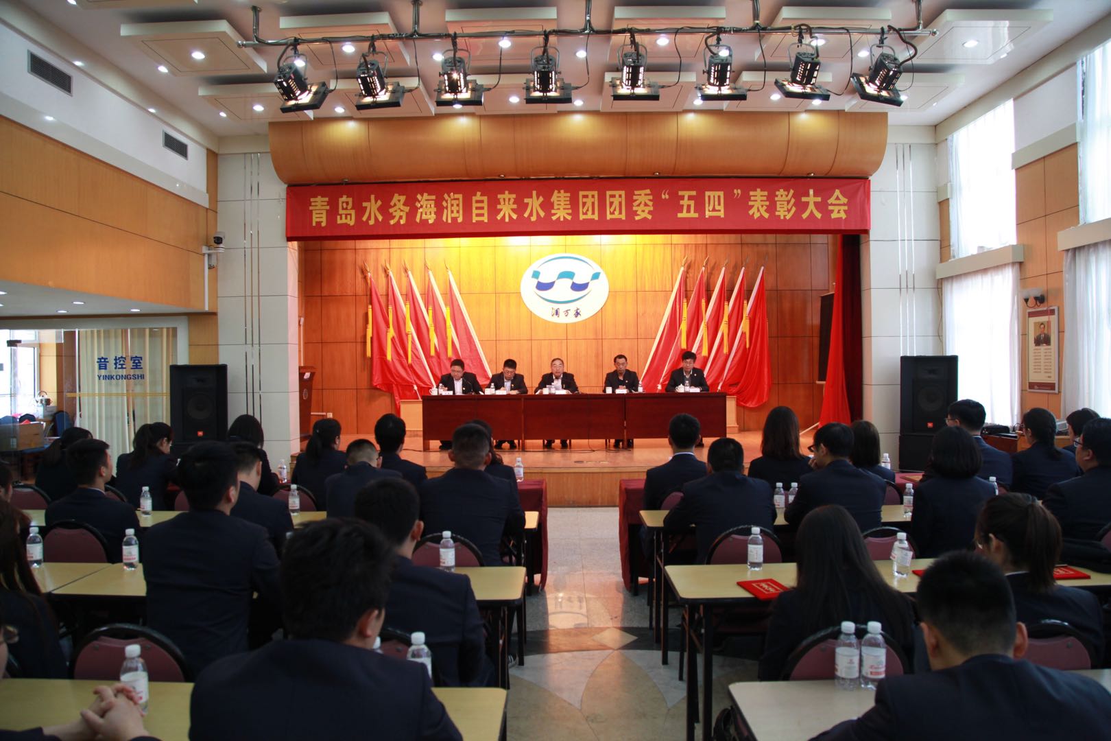 万象城AWC_官网