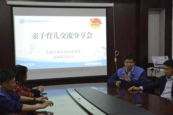万象城AWC_官网