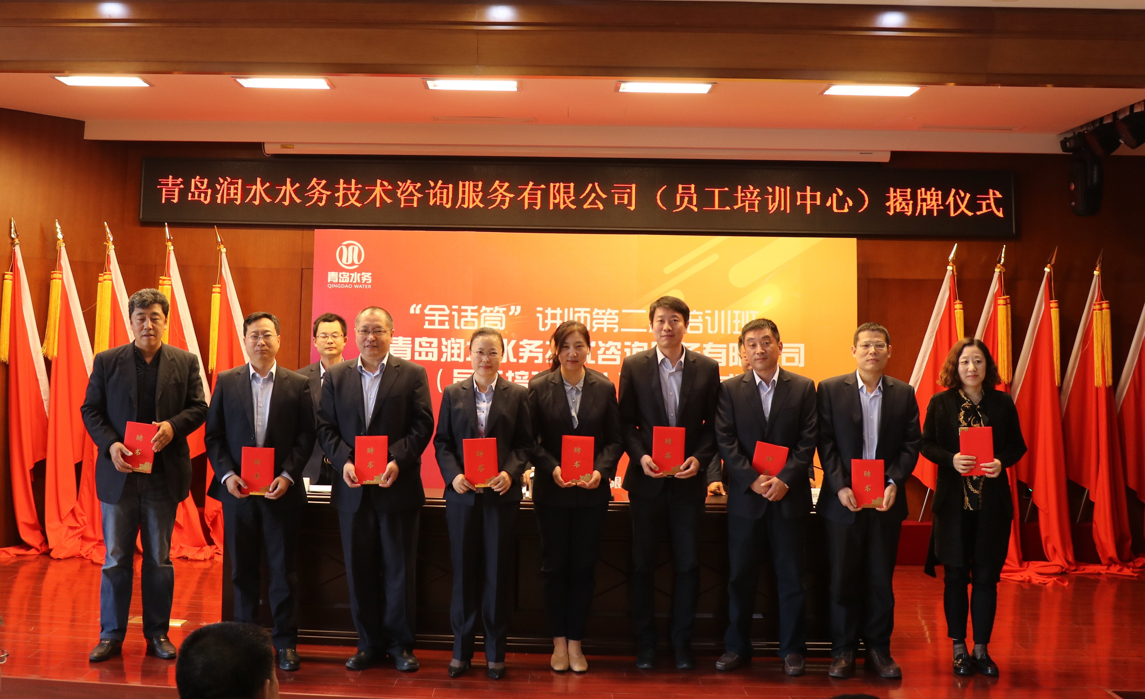 万象城AWC_官网