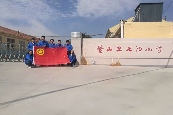 万象城AWC_官网
