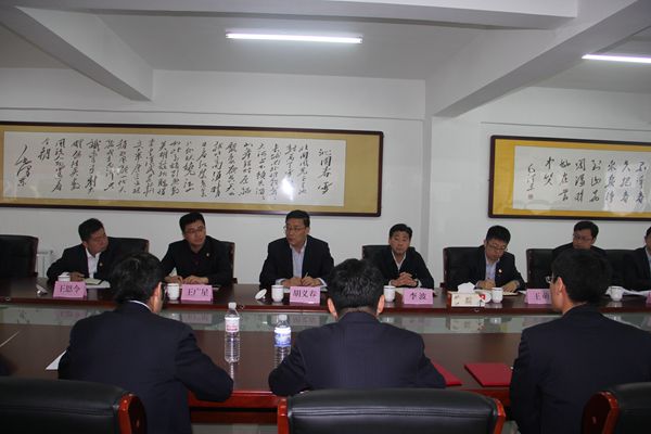 万象城AWC_官网