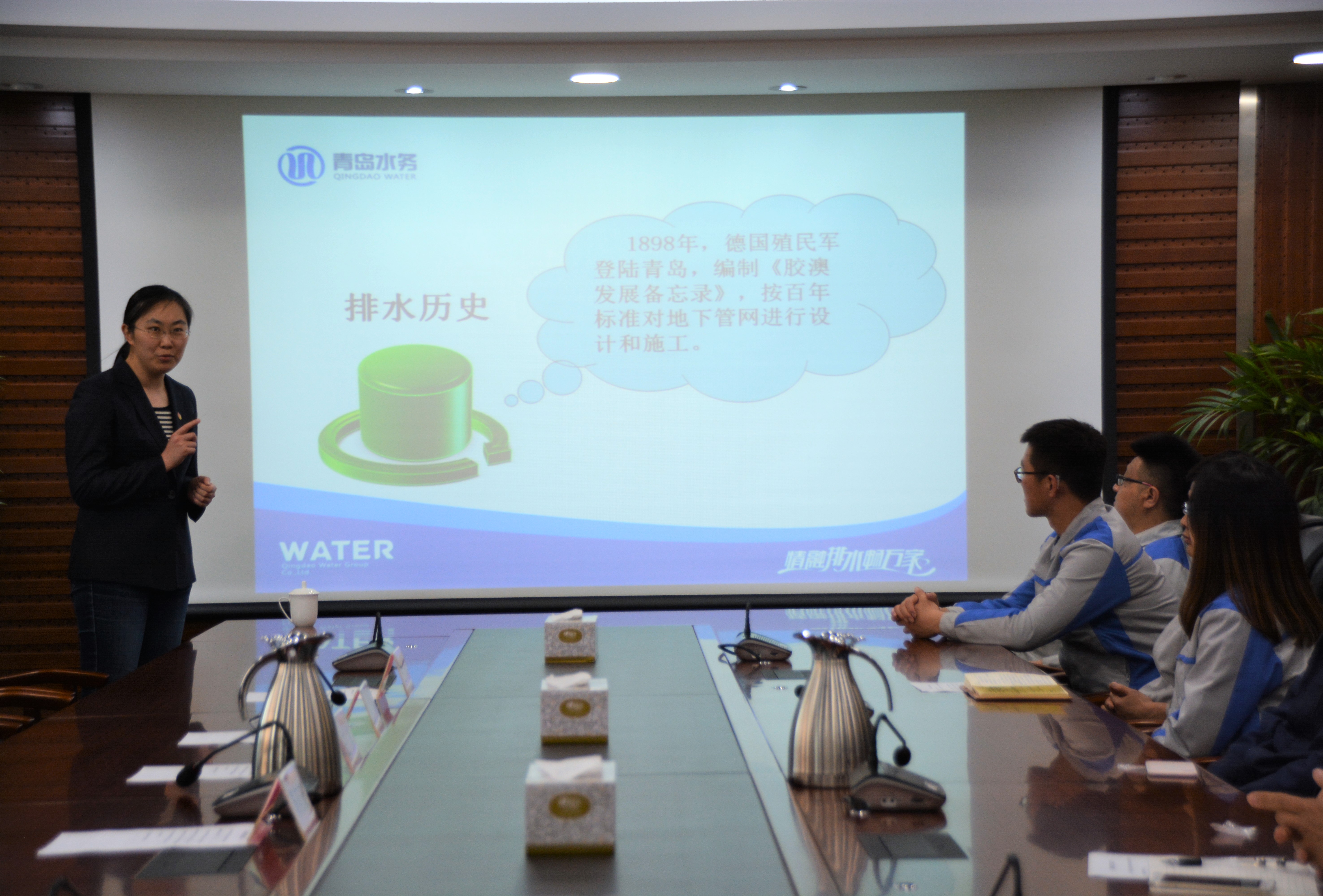 万象城AWC_官网