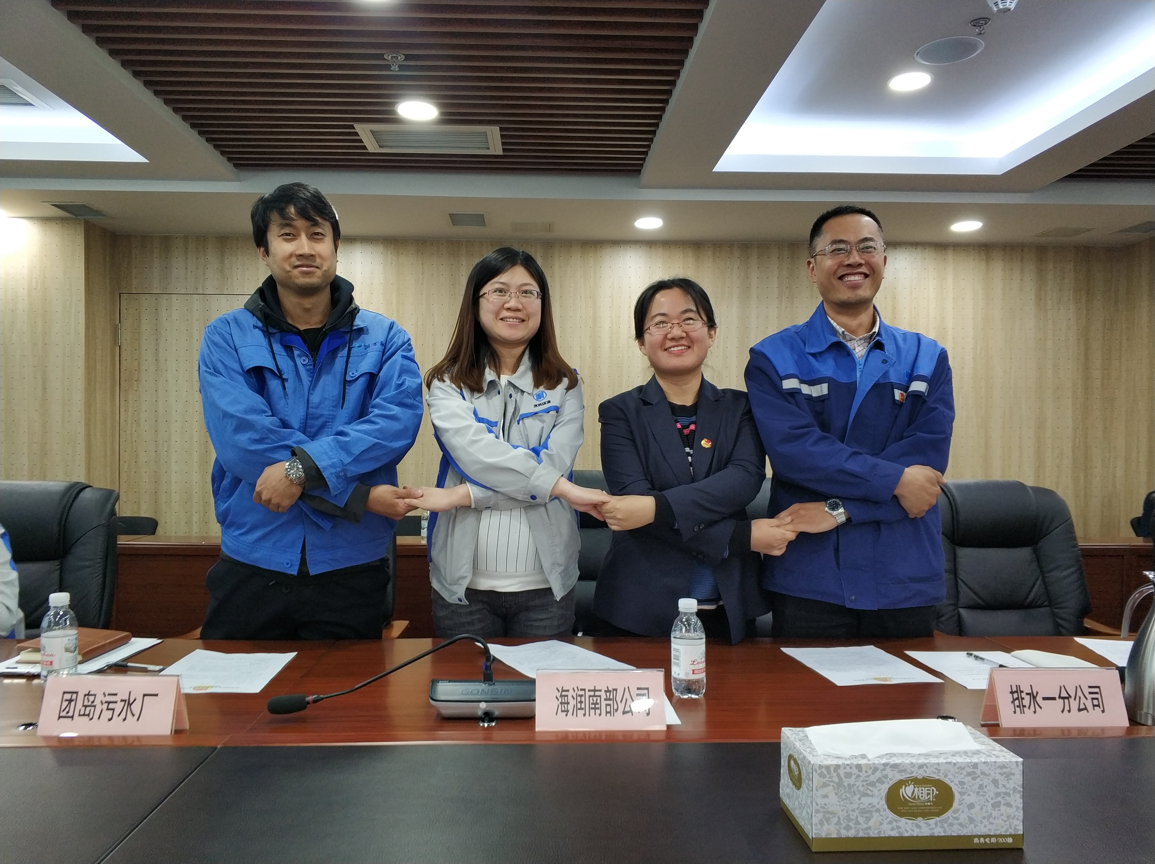 万象城AWC_官网