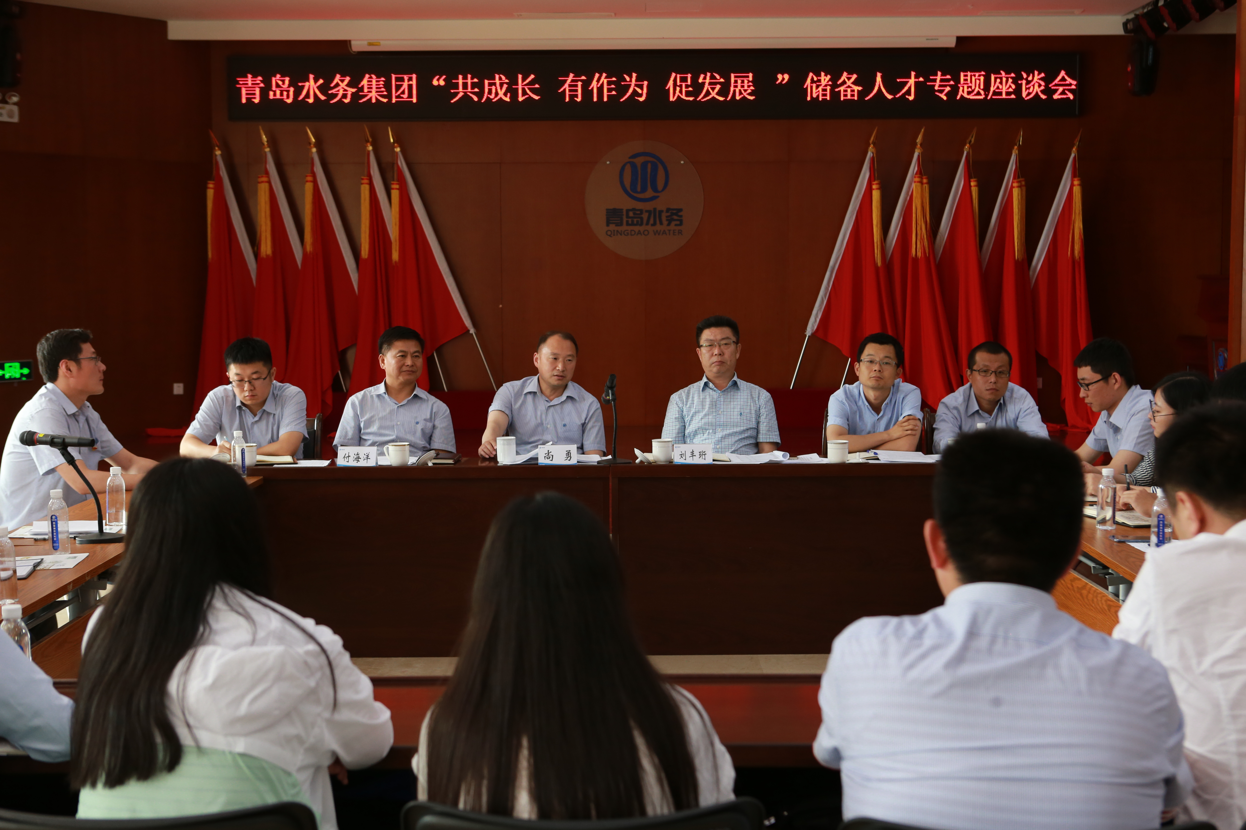 万象城AWC_官网
