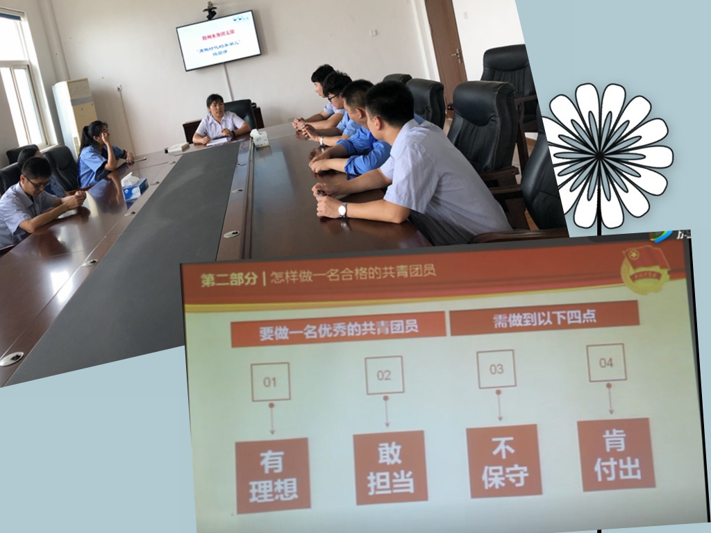 万象城AWC_官网