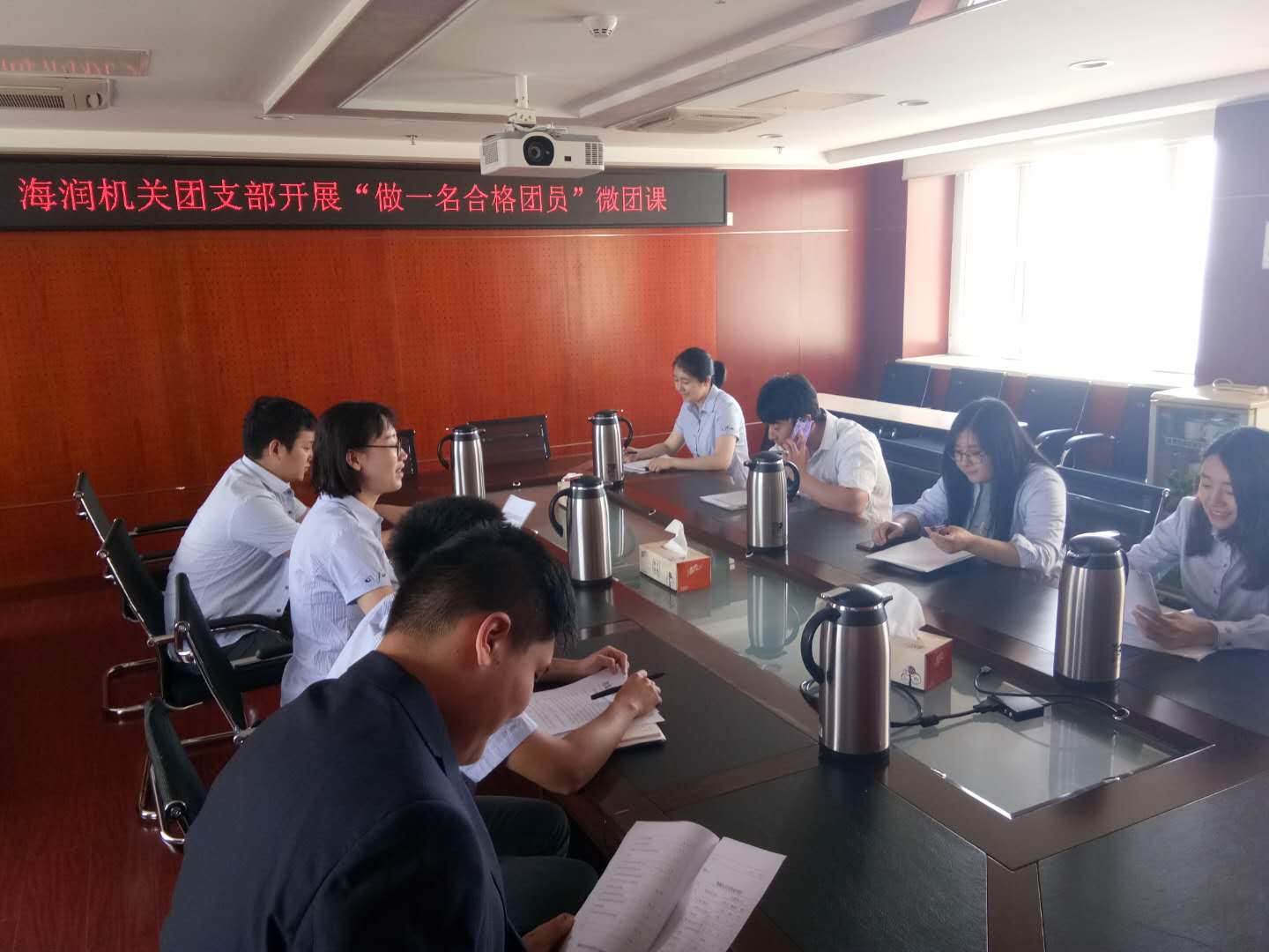 万象城AWC_官网