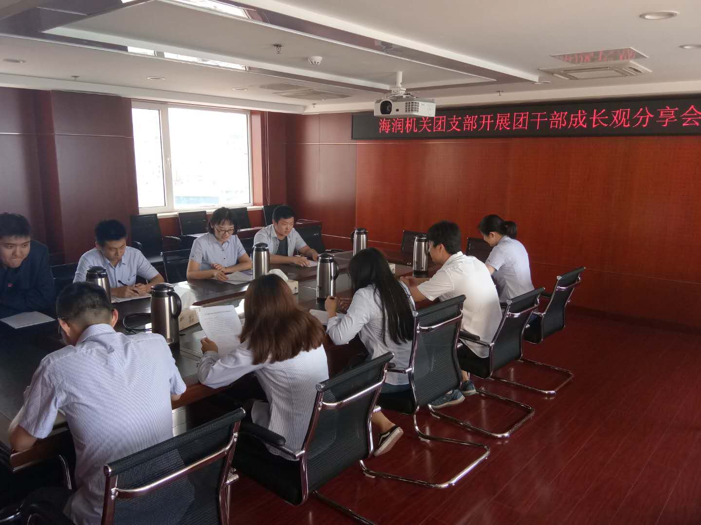 万象城AWC_官网