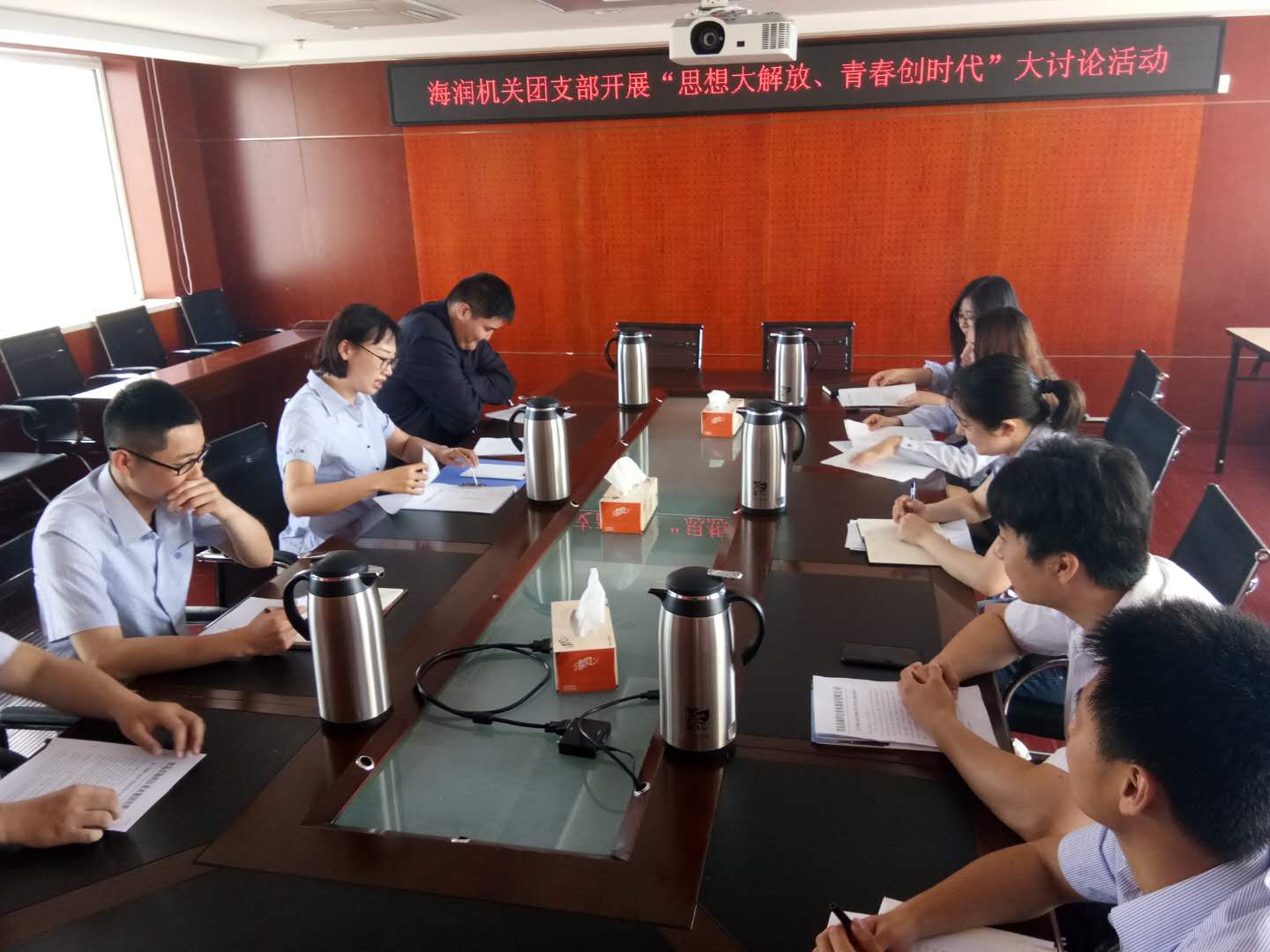 万象城AWC_官网