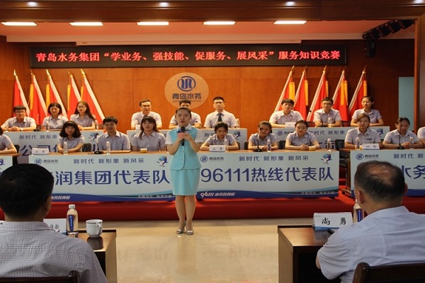 万象城AWC_官网