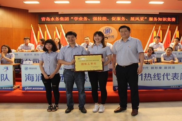 万象城AWC_官网