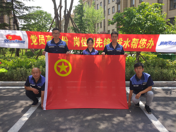 万象城AWC_官网