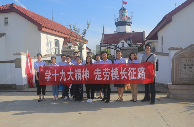 万象城AWC_官网