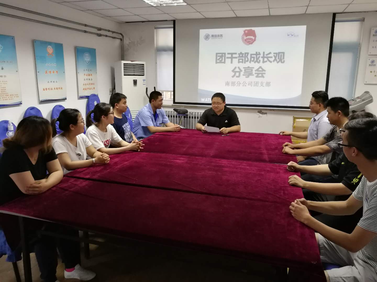 万象城AWC_官网