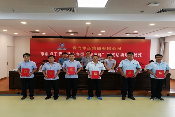 万象城AWC_官网