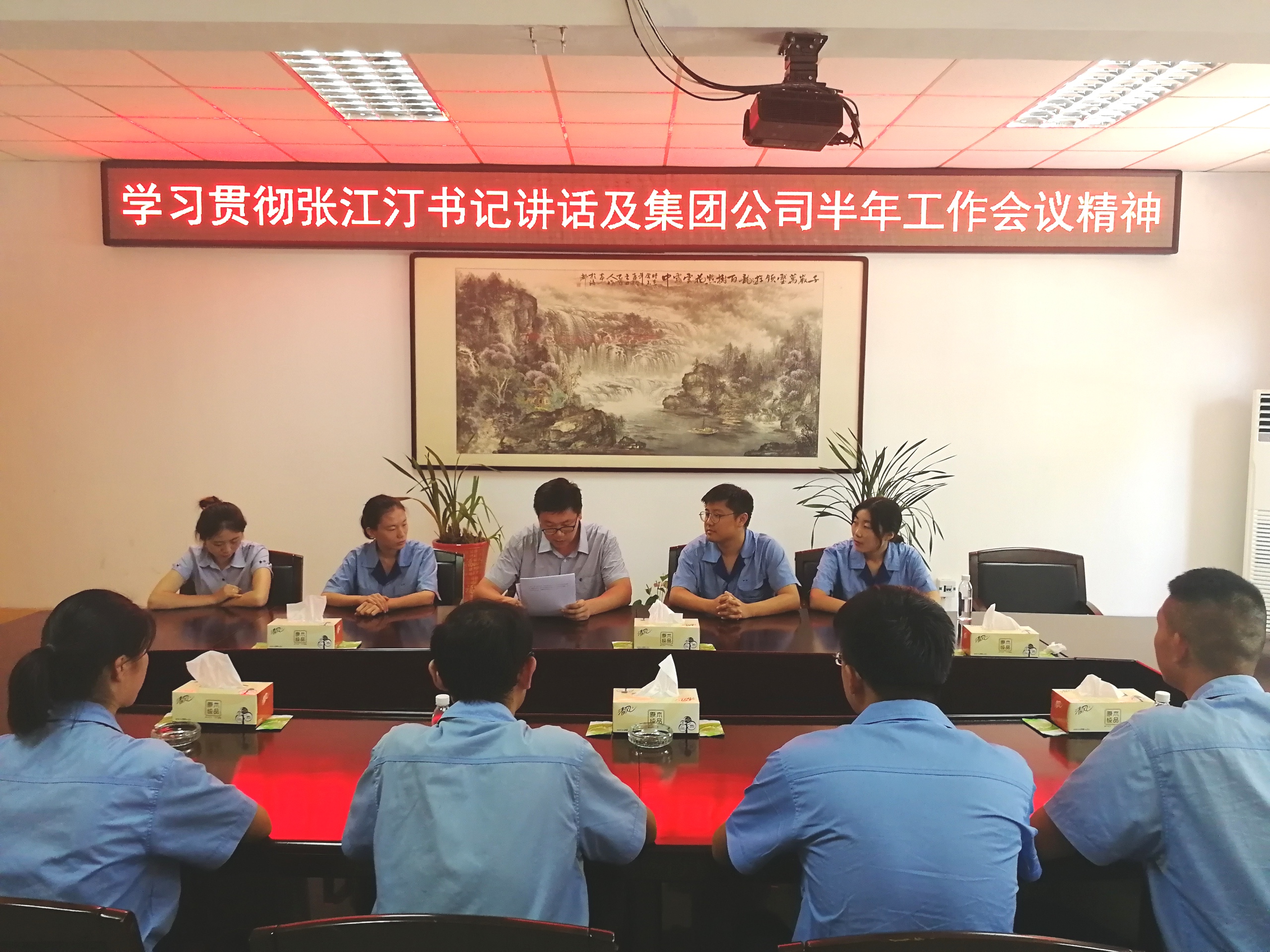 万象城AWC_官网