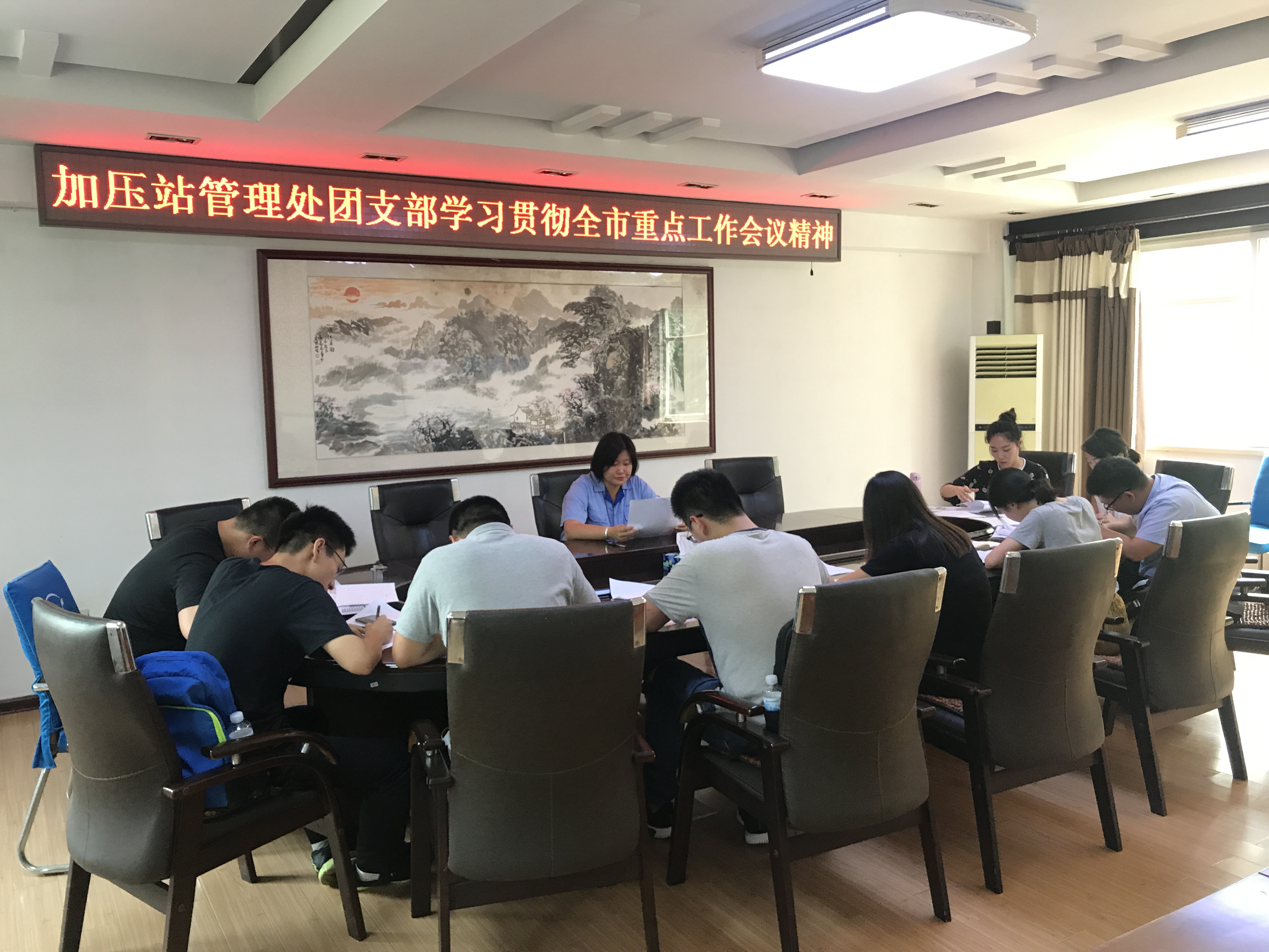 万象城AWC_官网