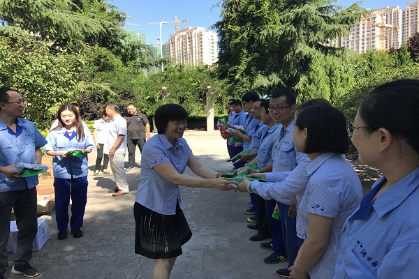 万象城AWC_官网