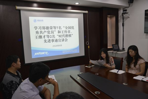 万象城AWC_官网