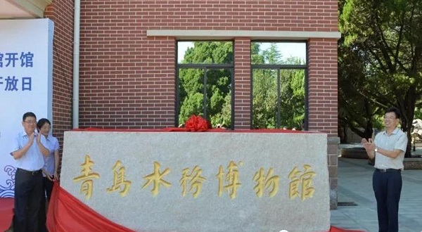 万象城AWC_官网