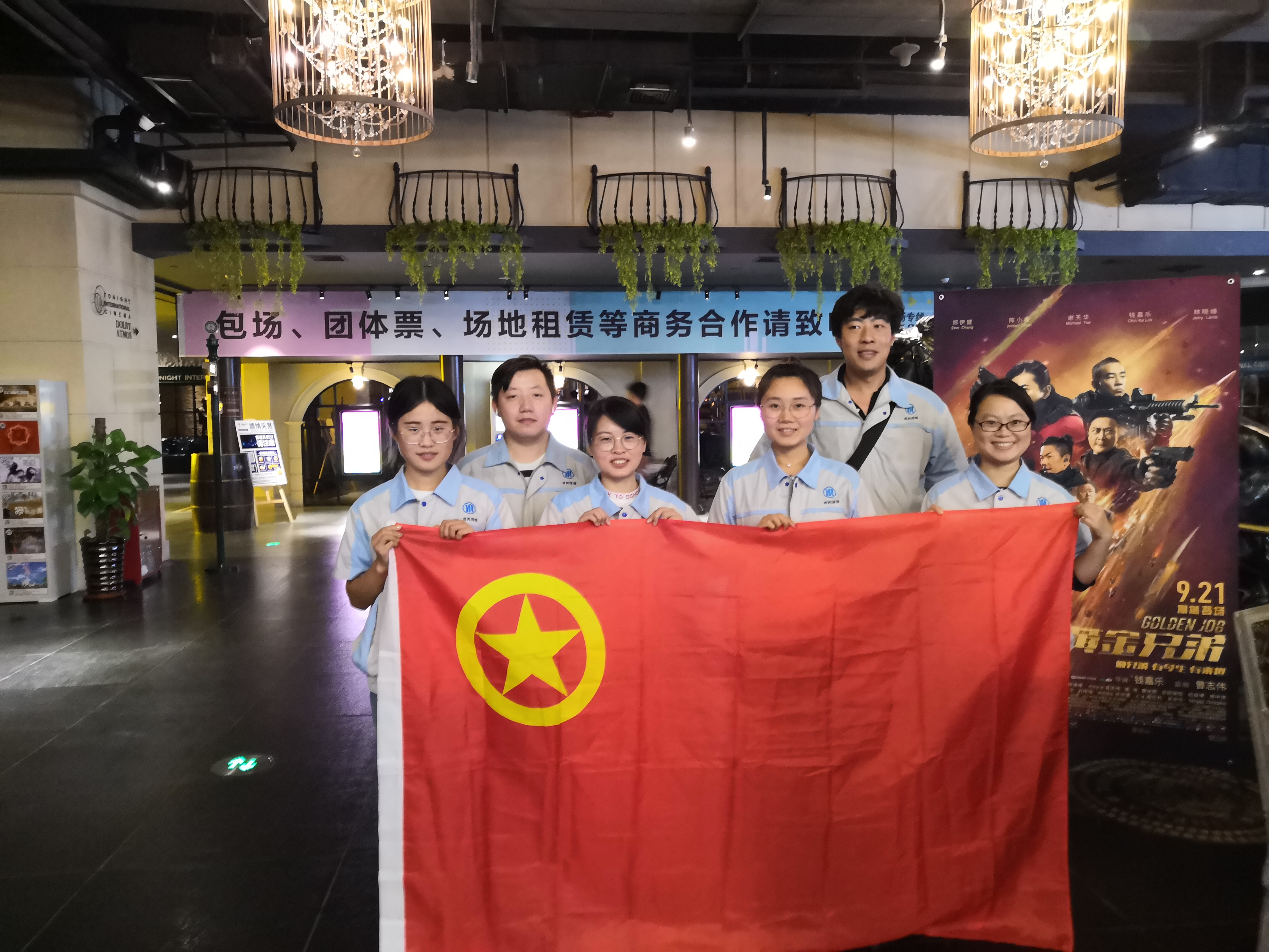 万象城AWC_官网