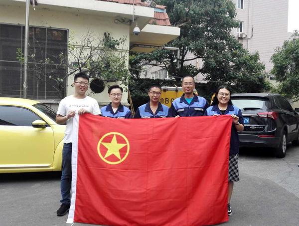 万象城AWC_官网