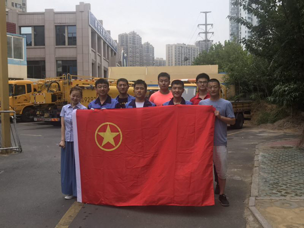 万象城AWC_官网