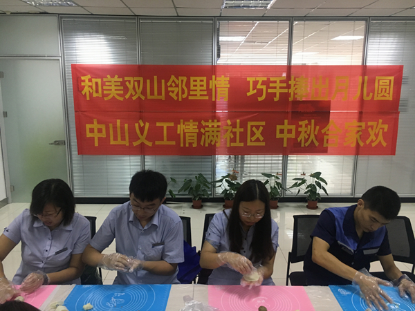 万象城AWC_官网
