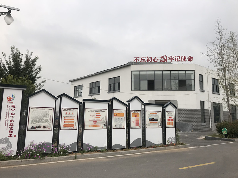 万象城AWC_官网