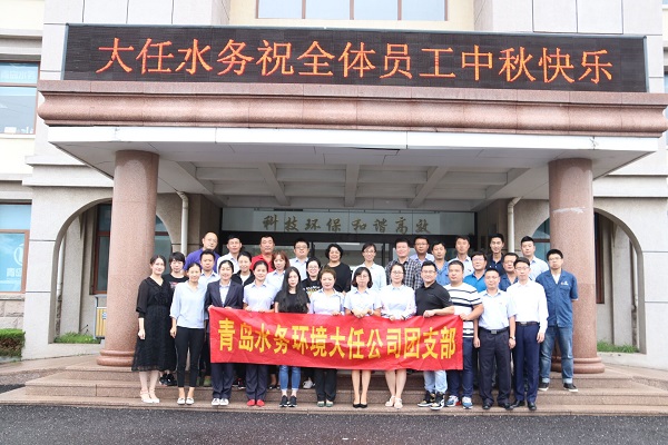 万象城AWC_官网