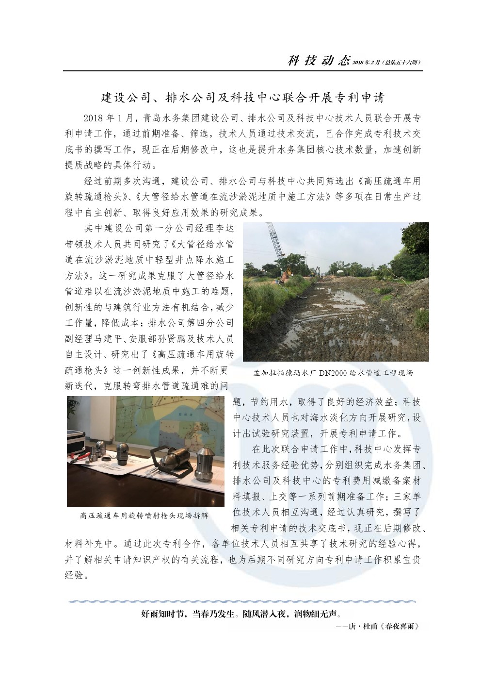 万象城AWC_官网