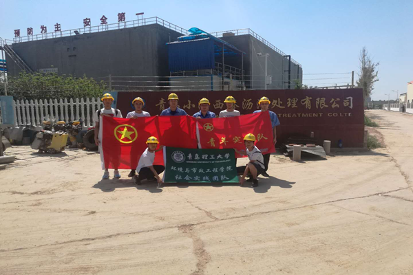 万象城AWC_官网