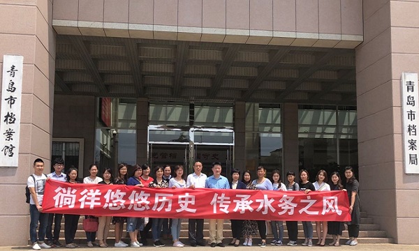 万象城AWC_官网