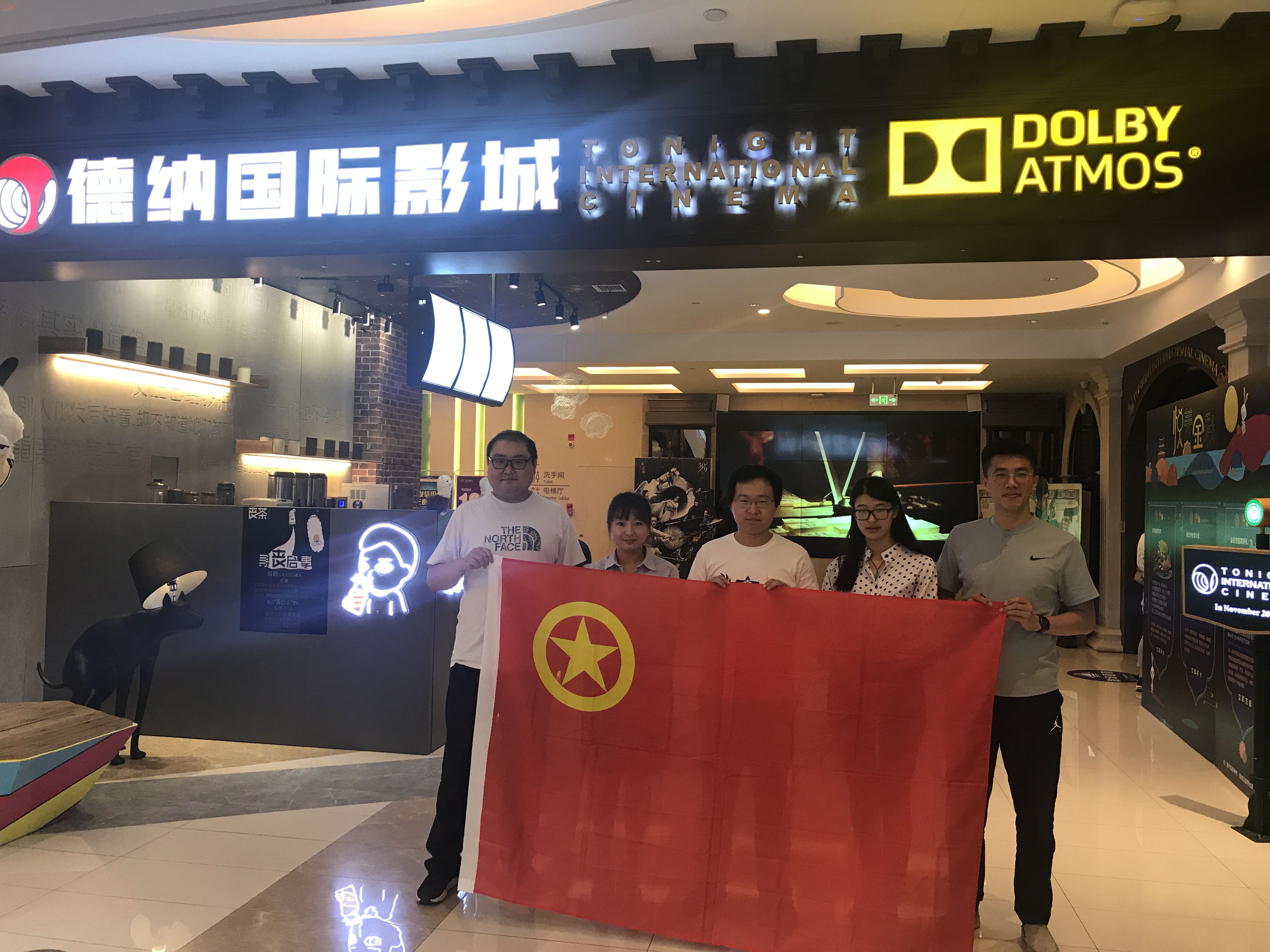 万象城AWC_官网