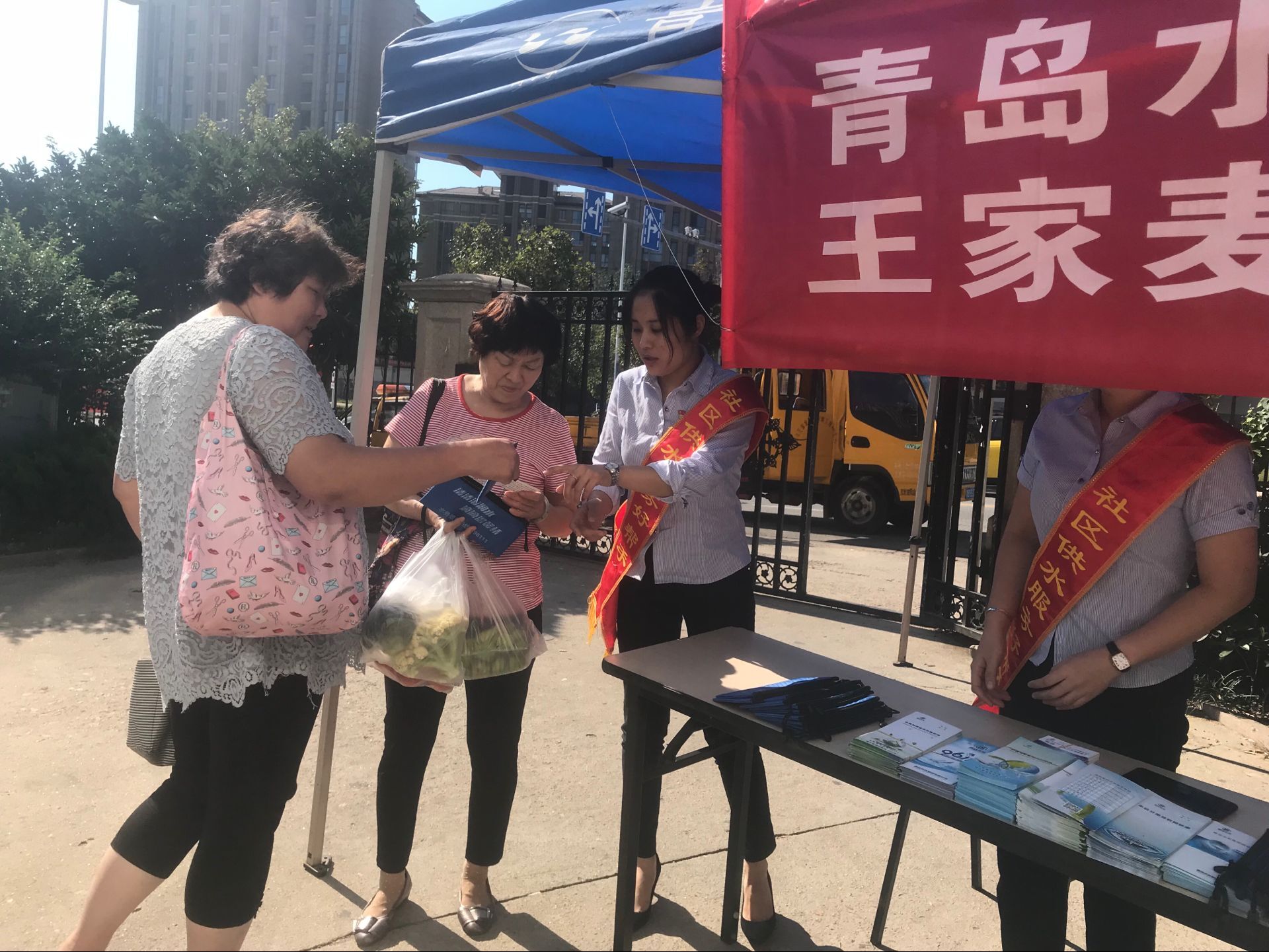 万象城AWC_官网