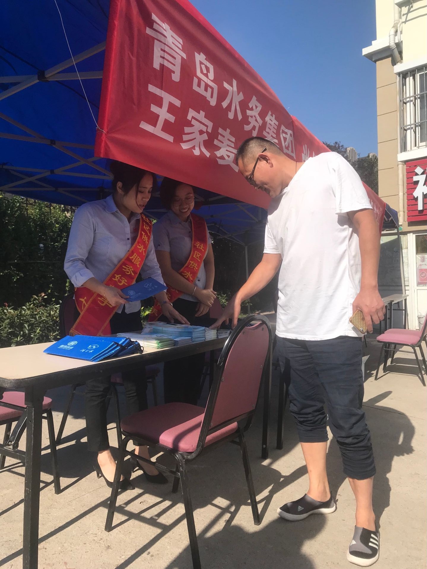 万象城AWC_官网