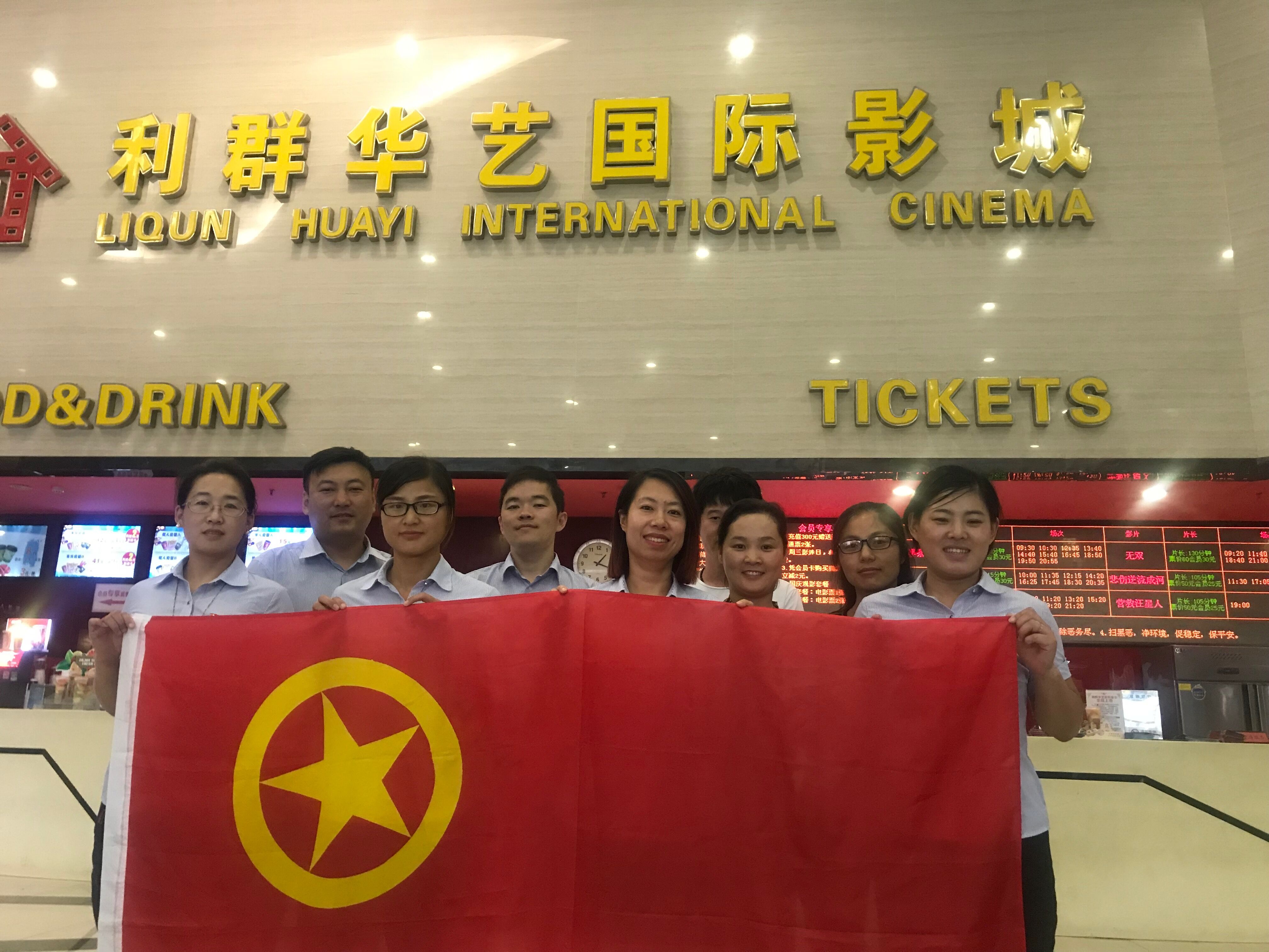 万象城AWC_官网