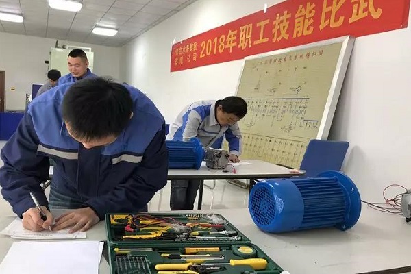万象城AWC_官网